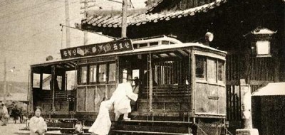 서울시를 운행하던 서울시 전차 종로전차 1968년