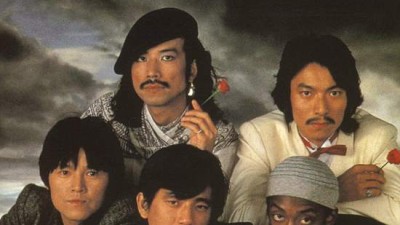 일본음악 레전드 Monta & Brothers – Dancin' All Night 1980년