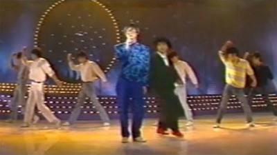 이재민-골목길 (춤추는 소녀 버전) - 1987년
