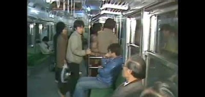 지하철 2호선 (1982) 서울지하철 2호선 건설현장