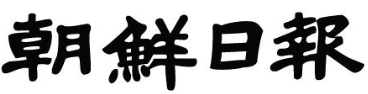b77b326e2adb2d81b1ac7242391add05_1741250862_2406.png
