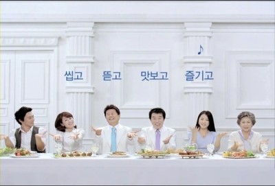 남에게 알려지는 내 이야기