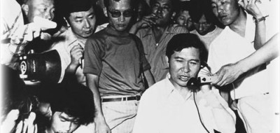 1973년 8월 8일 김대중 납치사건