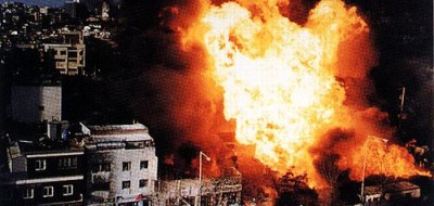 아현동 도시가스 폭발 사고 1994년 12월7일
