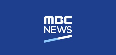 실시간TV 실시간 MBC 뉴스 감상하기