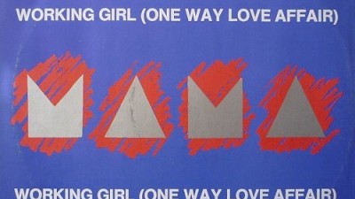 유로댄스 워킹걸 Girly - Working Girl (1984년)