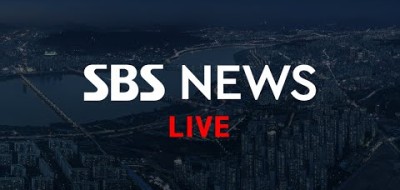 실시간 SBS라디오 감상하기 음악감상 실시간음악 실시간TV
