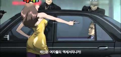 상반기 최고의 기대작...'극장판 루팡 3세 VS 명탐정 코난