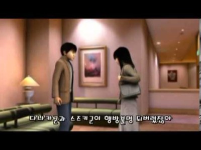 공포 귀신에게 쫓기는 아이4