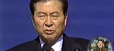 제15대 김대중 대통령 취임식 - 취임사, 1998-02-25