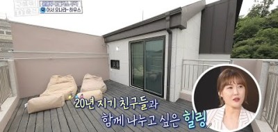 북한산 뷰가 펼쳐지는 단독주택