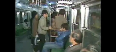 지하철 2호선 (1982) 서울지하철 2호선 건설현장