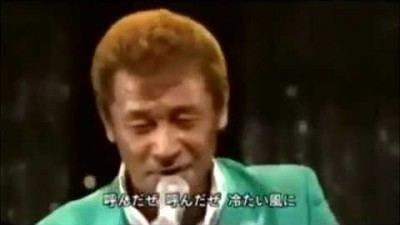 일본음악 레전드 닉뉴사-사치코 1981년